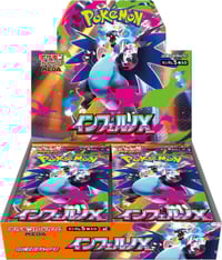 Image 1 of Pokemon TCG (M2) Inferno X Booster Box
