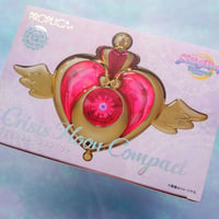 Image 2 of Sailor Moon Eternal PROPLICA Crisis Moon Compact (2022)