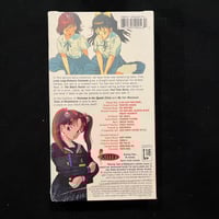 Image 2 of Tales of Misbehavior VHS