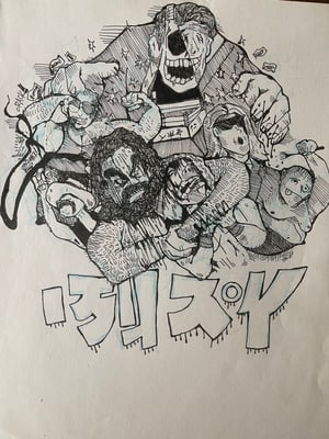 Pro Wrestling Gaijin Adventure - Original Ink Drawing 