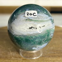 Image 1 of Moss Agate Sphere (20C)