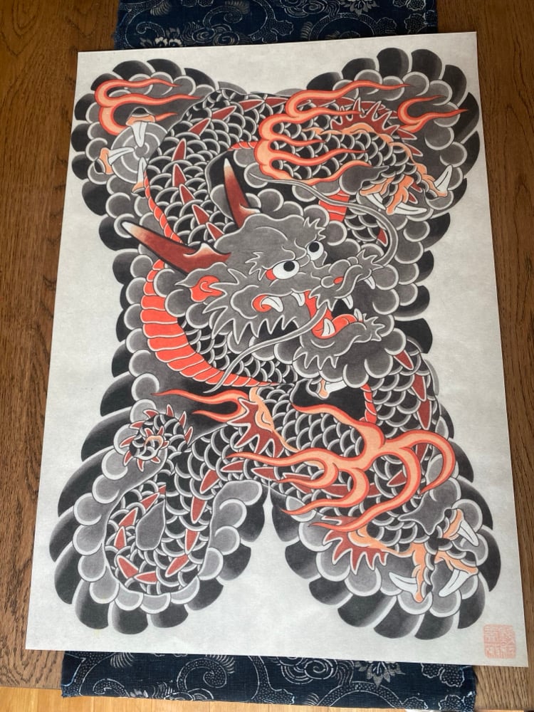 dragon print 2 