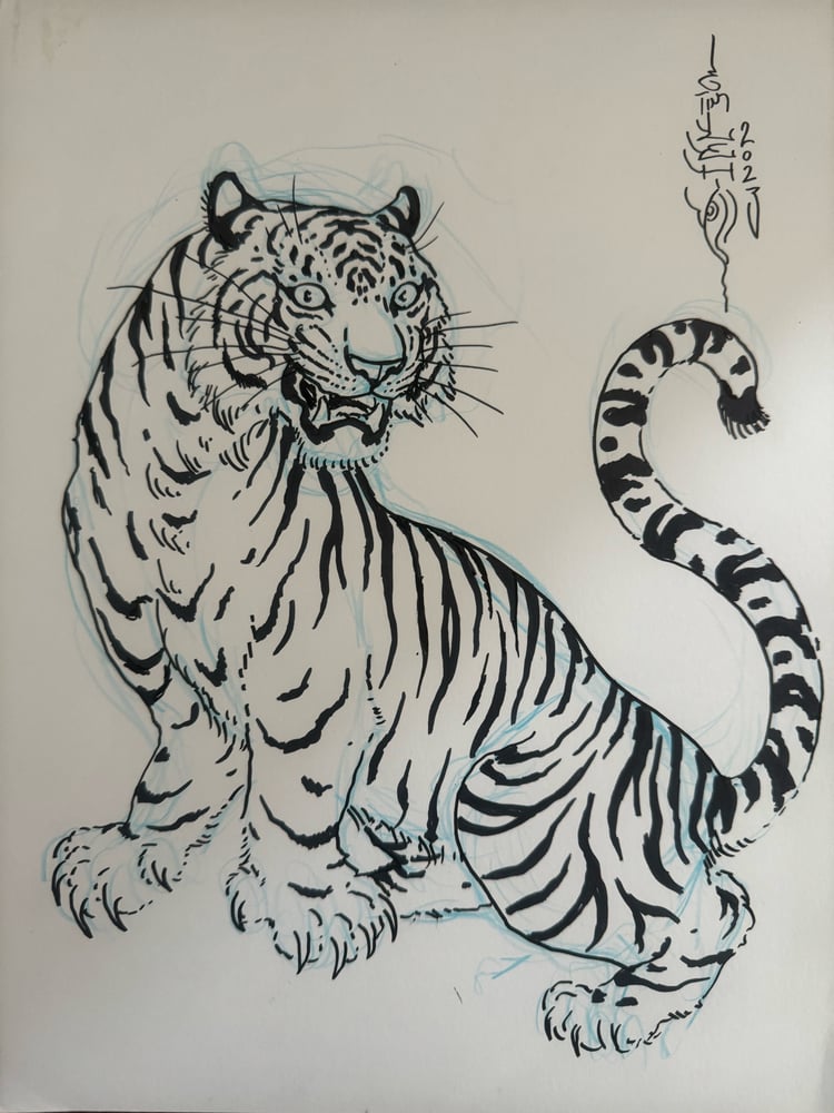 Image of Original Tim Lehi "Tiger Book Art 92" Illustration