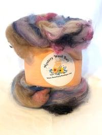 Mystery Wool Batt 3.54 oz 🍇
