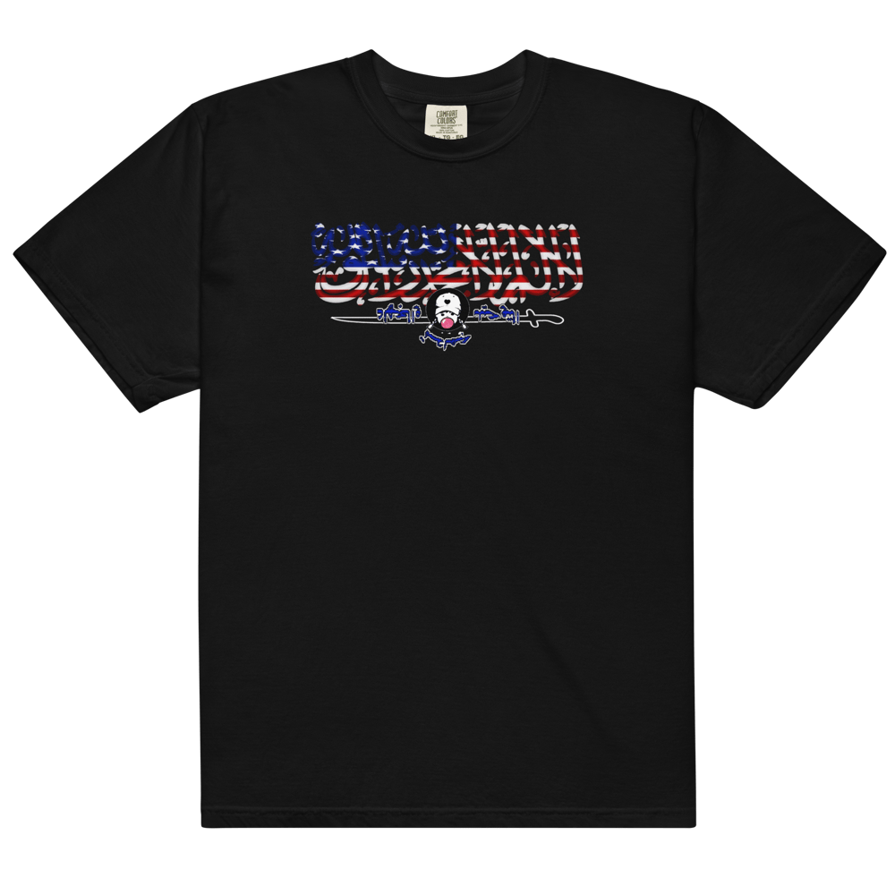 gun-range tee