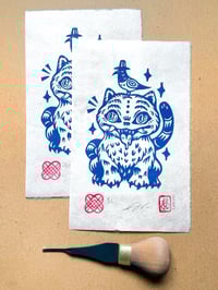 Image 5 of Derpy & Sussy! KDH Print