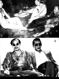 Image 22 of Nobuyoshi Araki “Hokeitei Nichijo"