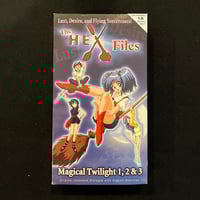 Image 1 of The Hex Files VHS