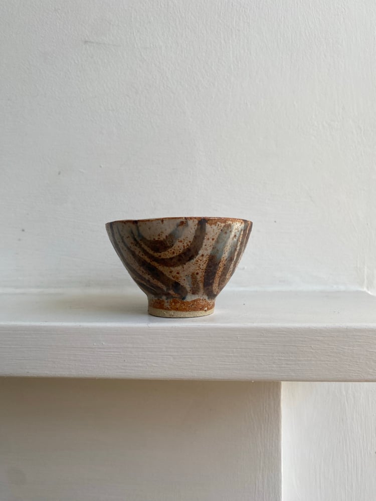 Small Bowl (soft black)