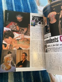 Image 2 of Burst Tattoo Sept 2005