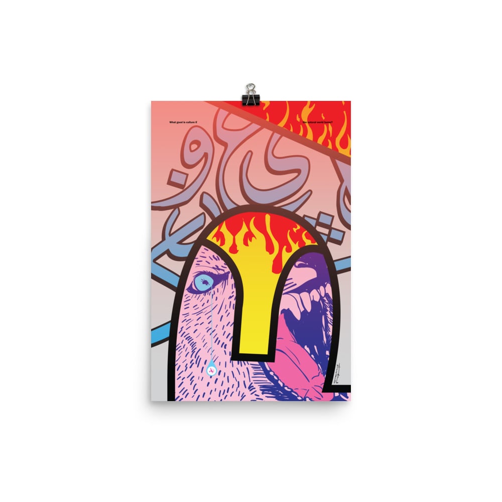 IF NATURE BURNS Poster