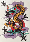 Tibetan Dragon