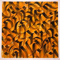 Image 1 of LUTHARION Art Print