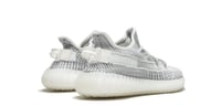 Image 3 of Yeezy Boost 350 V2 Static