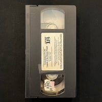 Image 3 of Urotsukidoji OVA 4: Legend of the Demon Womb VHS