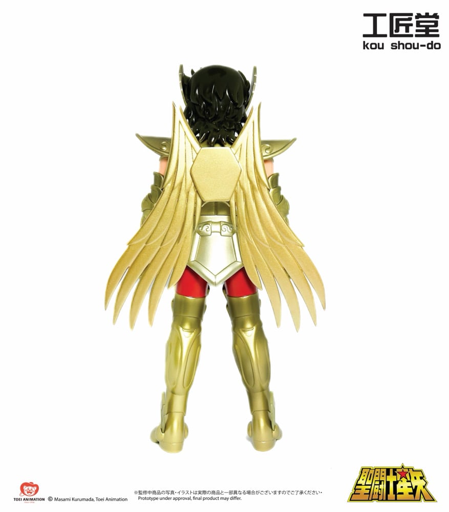 Image of Aiolis 