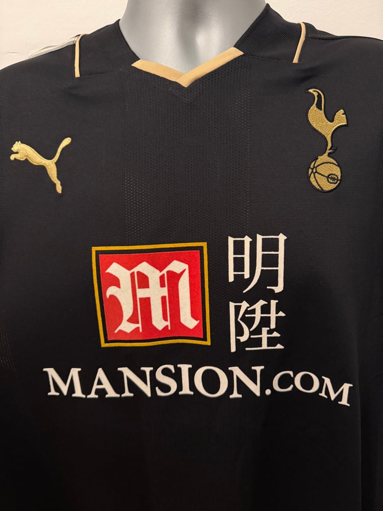 Image of Tottenham Hotspur “MODRIĆ 14” 2008/09 Third Shirt + PL patches   (XL)