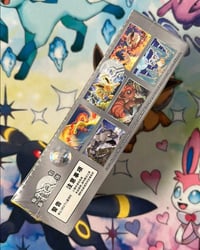 Image 2 of [LIVE] 151 Simplified Chinese Booster Box (Jumbo)