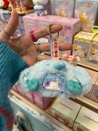 Image 3 of Emma Tea Party Plush Blind Box