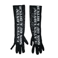 Image 1 of Latex Lovin Gloves Black