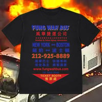 Image 1 of FUNG WA