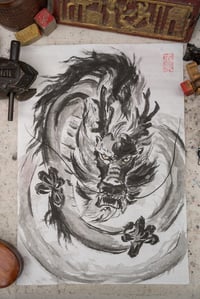 Image 1 of The Dragon