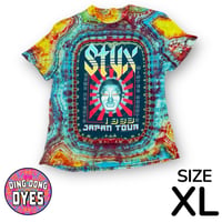 Image 1 of XL Styx Reverse 1 of 1