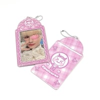 Image 3 of PPULVERSE PC HOLDERS [B-GRADE]