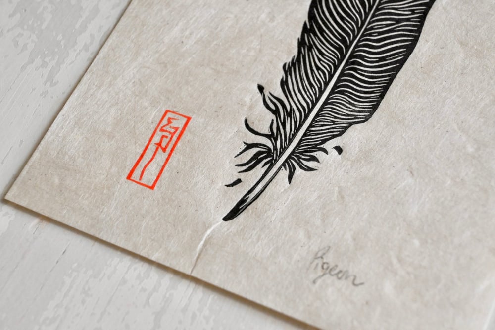Pigeon Feather