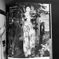 Image 22 of SM Sniper 1997 #2