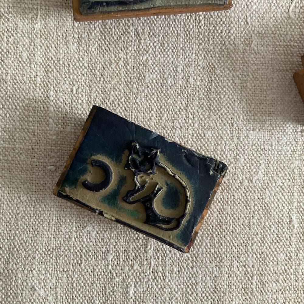 Image of Old Stamps (4 pieces) group 3