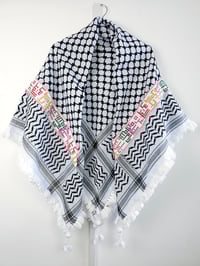 Image 3 of Premium Cotton Palestinian Cities Keffiyeh