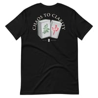 Image 2 of N.O.R.A tee
