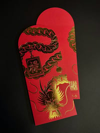 Image 2 of Year of the Dragon Red Envelope Pack of 5