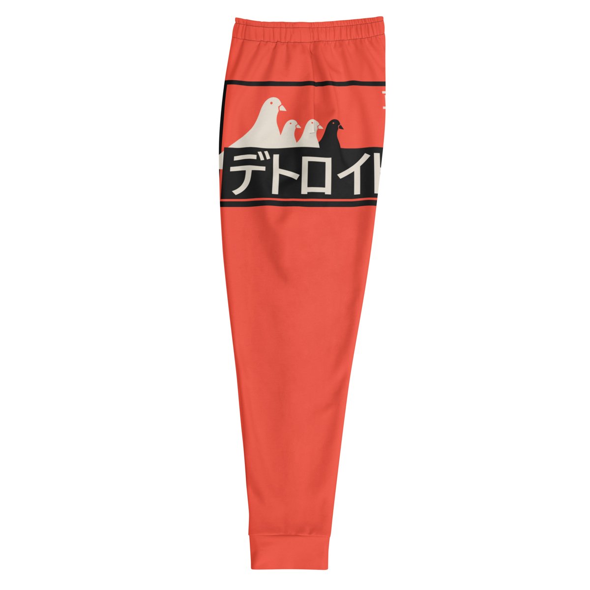 Image of Young Pigeon Katakana  Joggers (Salamander Red)