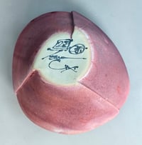 Image 3 of Stylised flower bowl - 1