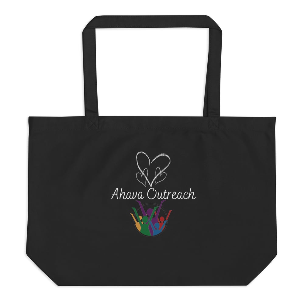 Image of Ahava Outreach Large Printed Tote 2