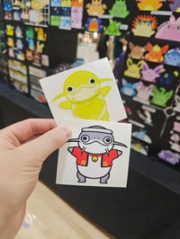 Image 2 of Namazu