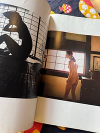 Image 7 of East and West, Masaya Nakamura, 1969.