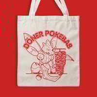 Image 2 of TOTEBAG DÖNER POKEBAB