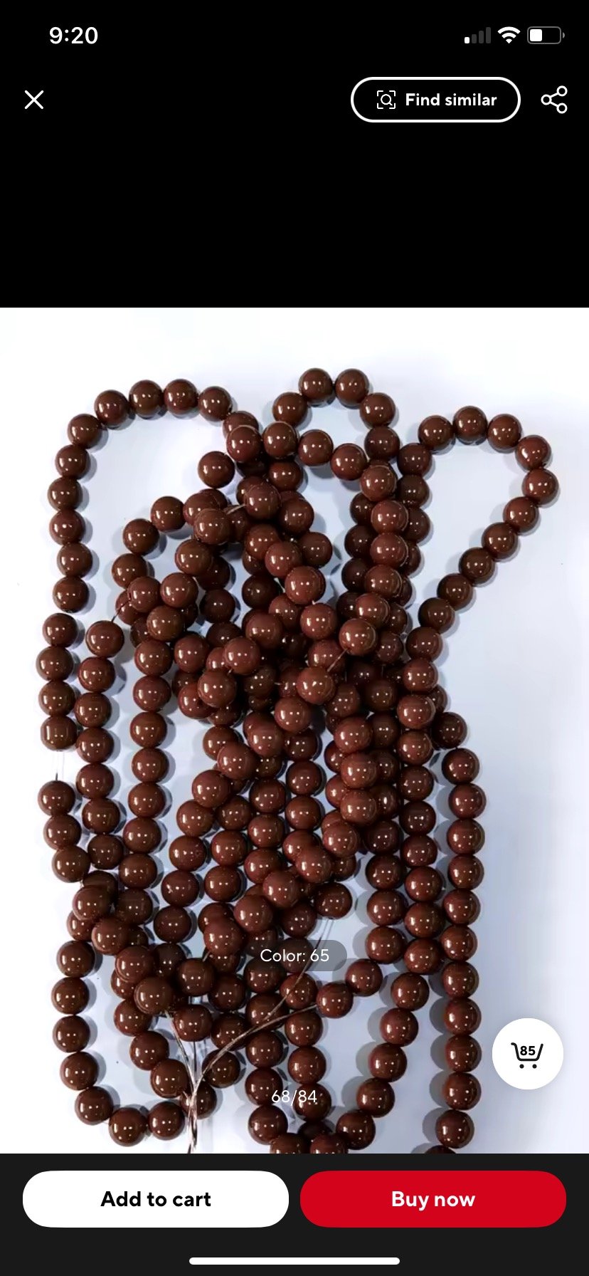 Image of Chocolate Bead #38