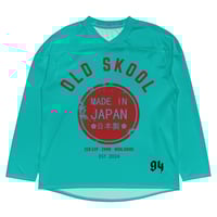 Image 1 of ZEN EXP - “OLD SKOOL-MADE IN JPN” hockey fan jersey