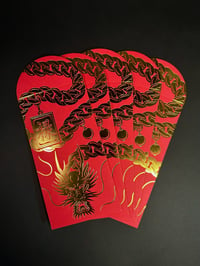 Image 3 of Year of the Dragon Red Envelope Pack of 5