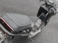 Image 4 of Honda Ruckus Carbon Fiber Rear Frame Cover