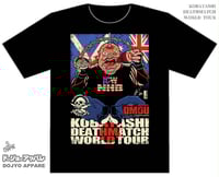 Abdullah Kobayashi ICW NHB x DMDU x BGW World Tour T Shirt