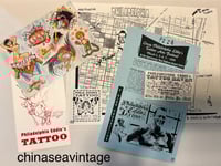 Image 1 of Philadelphia Eddie 1999 Tattoo Convention Bundle