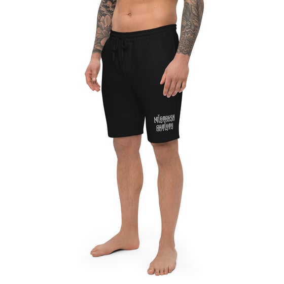 Image of M/A Embroidered Fleece Shorts
