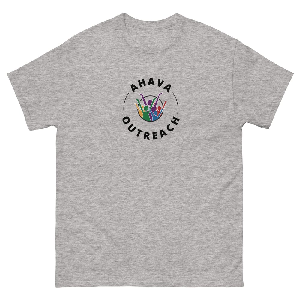 Image of Ahava Outreach Short Sleeve Tee