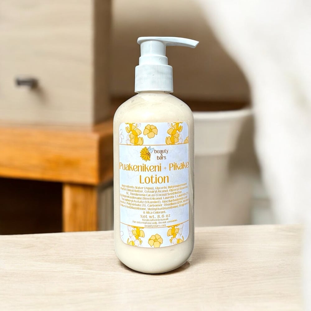 Image of Puakenikeni+Pikake Lotion