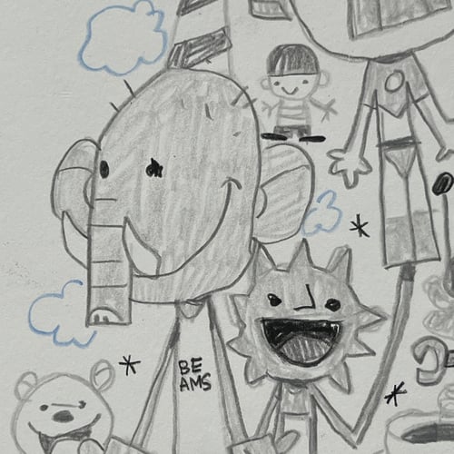 Image of IMAGINARY FRIENDS